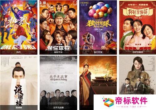 SLG题材破圈者代号：魔法与策略更名荒野国度