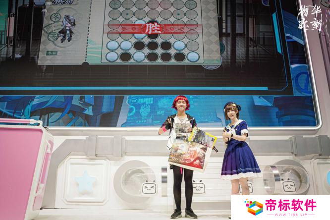 《物华弥新》闪耀2024CJ 8月新版本福利享不停