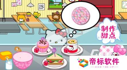 做饭小游戏哪些值得玩2024 必玩的做饭小游戏合集