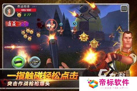 高质量的vr射击游戏下载2024 可玩性高的vr射击游戏合集