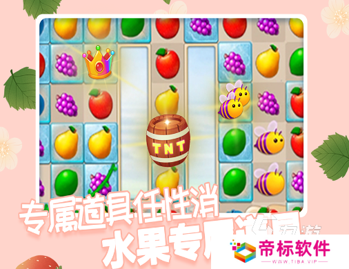 益智游戏排行榜前十名分享2024 有意思的益智游戏合集