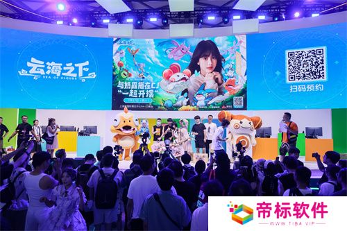 直击现场!《云海之下》在2024ChinaJoy的“开摆之路”竟遭遇拦路虎