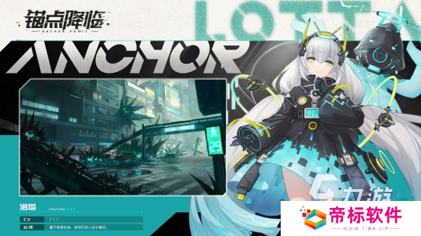 最流行的卡牌游戏叫什么 最受欢迎的卡牌手游合集2024