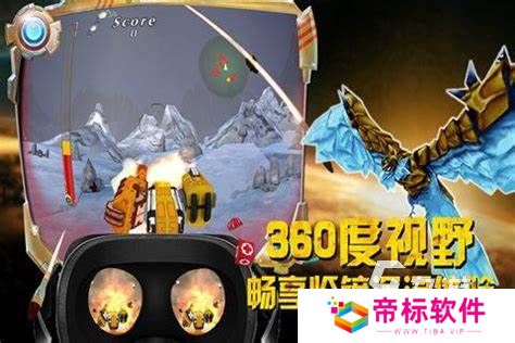 高质量的vr射击游戏下载2024 可玩性高的vr射击游戏合集