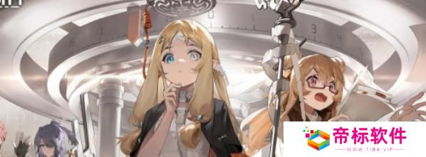 《新月同行》框外风景收集介绍 