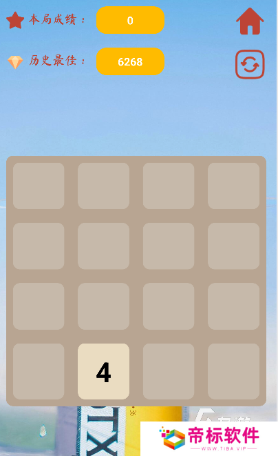 有没有人气较高的2048数字游戏 2024热门的2048游戏盘点