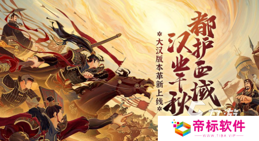 玩不腻的战争策略游戏一览2024 优质的战争策略游戏合集