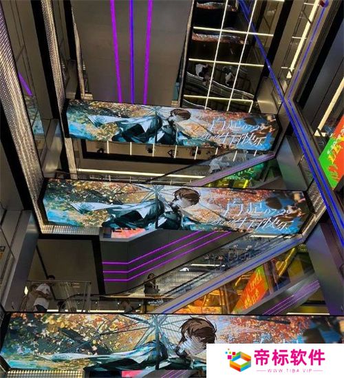 《恋与制作人》白起生日庆典 以爱为翼天高风远