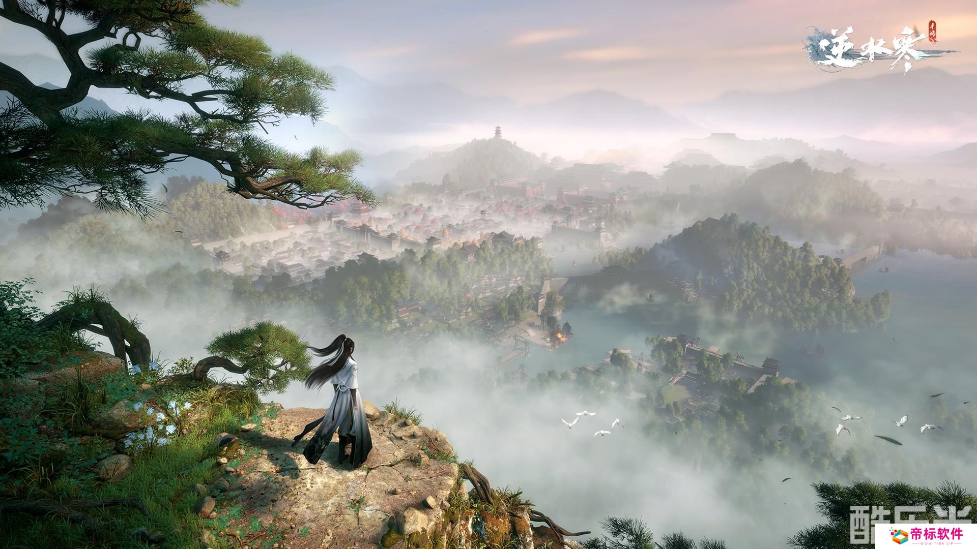 《逆水寒手游》2.2赛季上线时间 