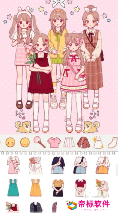 好玩的儿童装扮游戏汇总 2024经典的装扮游戏合集