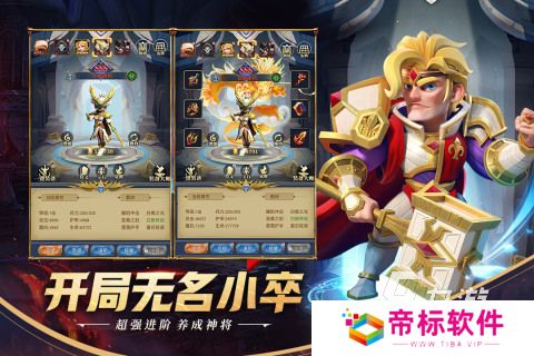 类似上古卷轴的游戏有哪些 2024好玩的角色扮演类型游戏汇总