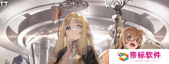 《新月同行》叉烧技能 