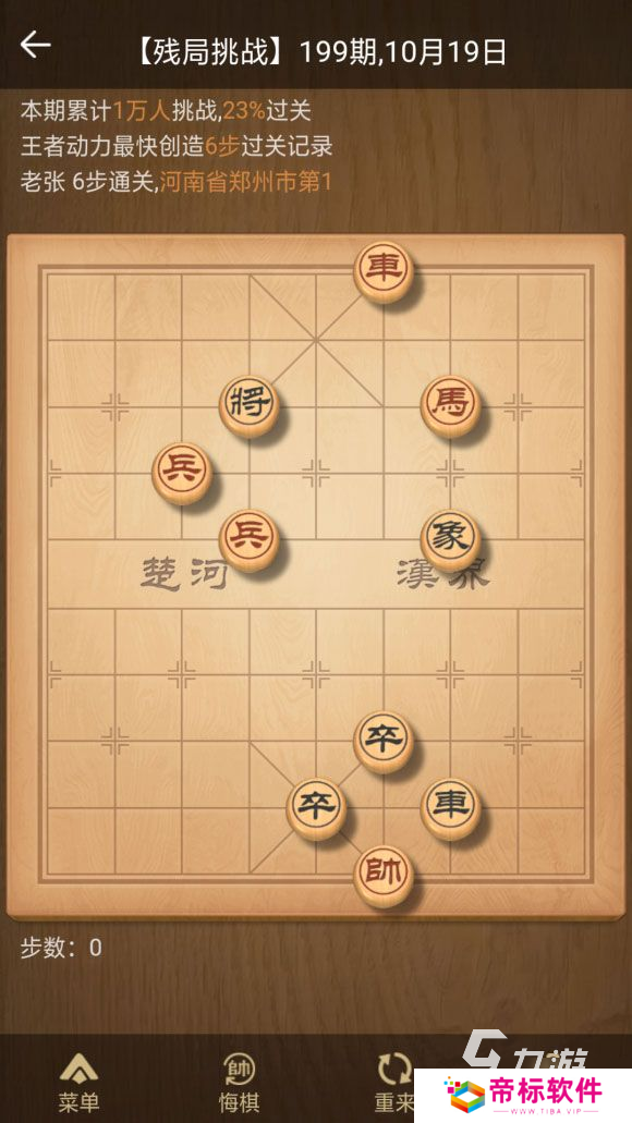 能够两个人玩的游戏推荐2024 可玩性高的双人游戏合集