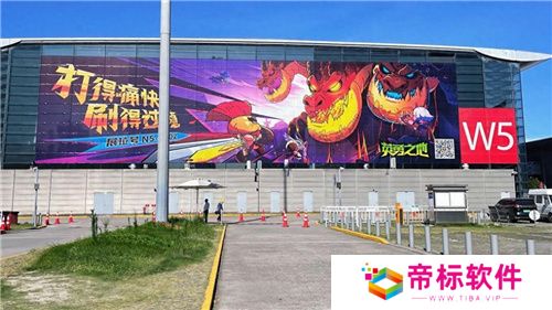 巨大魔龙吸引玩家排队，这款联机游戏真就那么值得试玩？ 