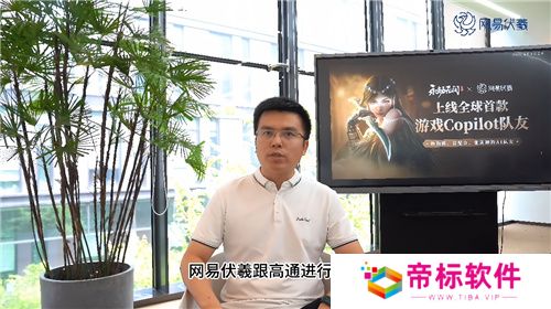 创新+合作全面赋能，骁龙技术推动移动游戏体验升级