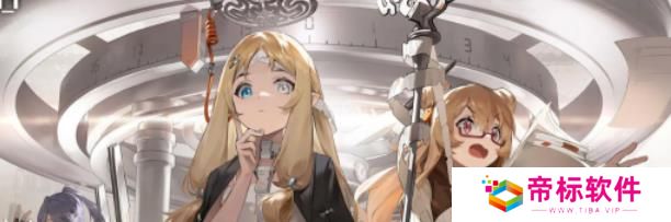 《新月同行》空洞迷宫全收集 