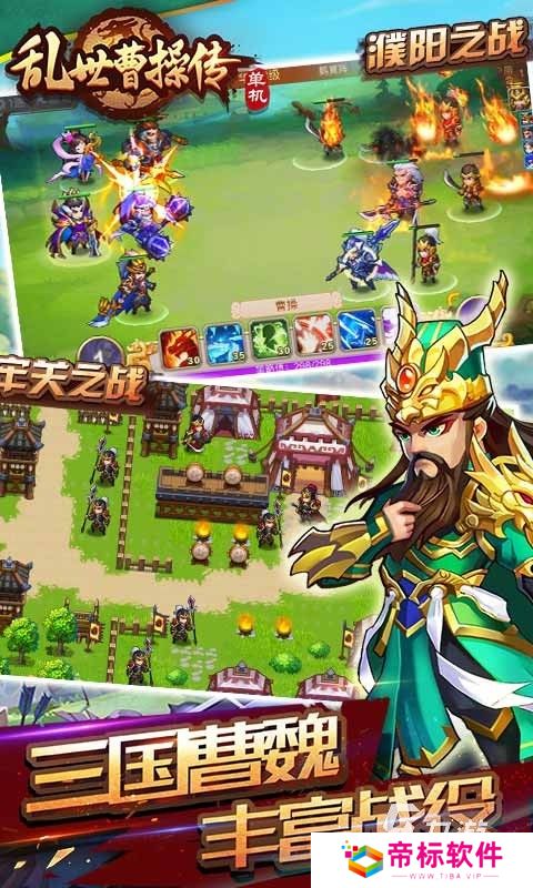 80后怀旧经典手机单机游戏汇总2024 80后爱玩的单机游戏下载介绍