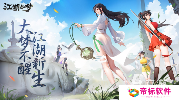 最流行的卡牌游戏叫什么 最受欢迎的卡牌手游合集2024