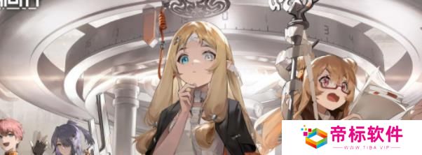 《新月同行》蕾技能 