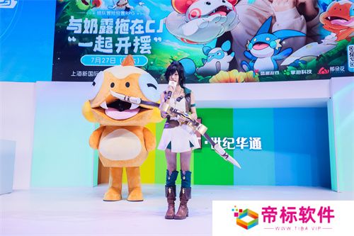 直击现场!《云海之下》在2024ChinaJoy的“开摆之路”竟遭遇拦路虎