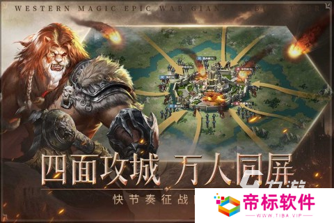 打仗游戏手机版下载介绍2024 有意思的打仗游戏推送