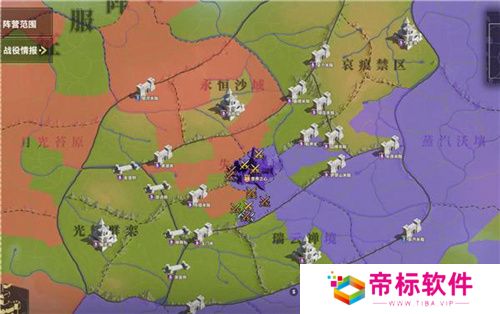 SLG题材破圈者代号：魔法与策略更名荒野国度