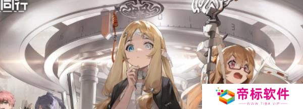 《新月同行》充值返还领取方法 