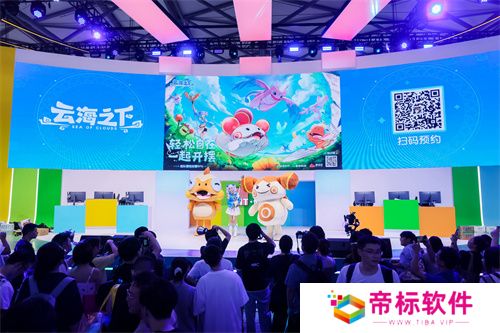 直击现场!《云海之下》在2024ChinaJoy的“开摆之路”竟遭遇拦路虎