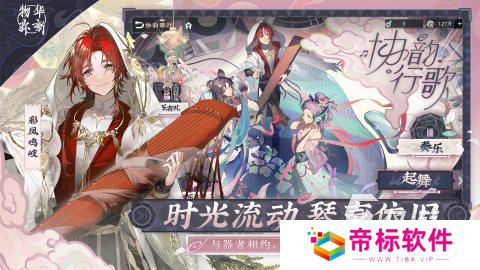 经典的走格子游戏有哪些 2024好玩的走格子游戏汇总