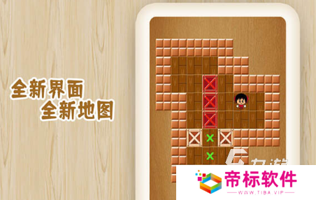 80后怀旧经典手机单机游戏汇总2024 80后爱玩的单机游戏下载介绍