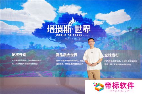 创新+合作全面赋能，骁龙技术推动移动游戏体验升级