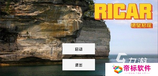 火爆的3d漂移赛车游戏合集2024 优质的3d漂移赛车游戏一览