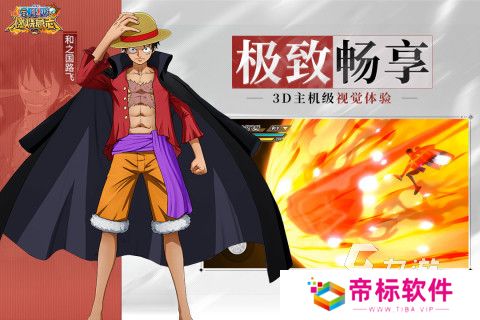 热门的宝可梦历代游戏top10 2024好玩的宝可梦游戏盘点