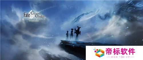 八载同行 共铸辉煌《FGO》简中版八周年庆典狂欢今日正式启动！