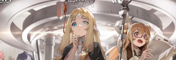 《新月同行》卡带套装效果 