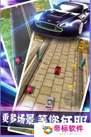 火爆的3d漂移赛车游戏合集2024 优质的3d漂移赛车游戏一览