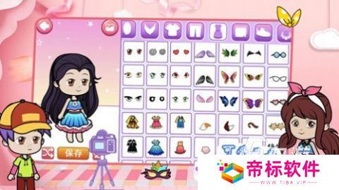 好玩的儿童装扮游戏汇总 2024经典的装扮游戏合集