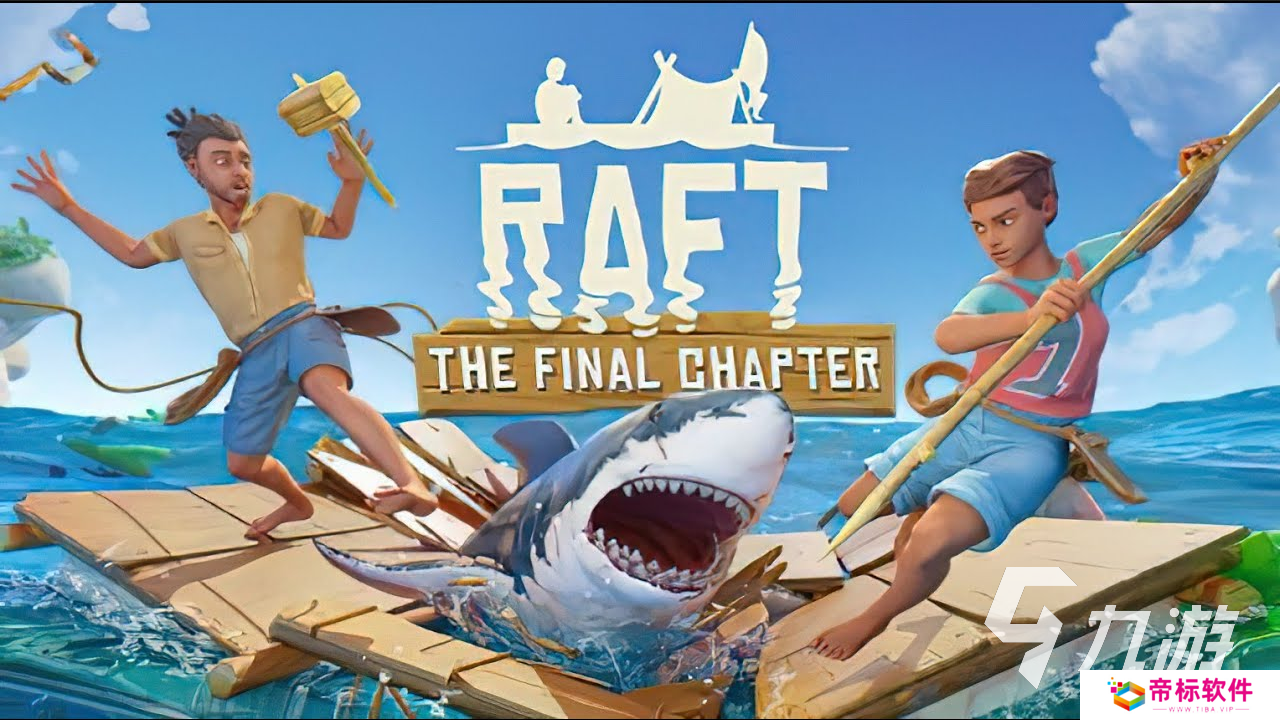 耐玩的单人荒岛求生游戏排行 2024最火的荒岛求生游戏推荐