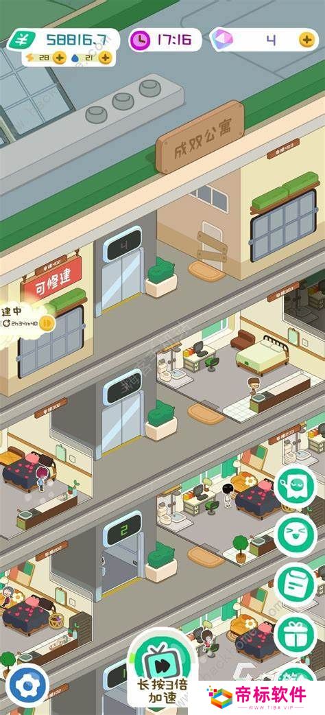 可玩性高的竖屏类手游推送2024 必玩的竖屏类手游汇总