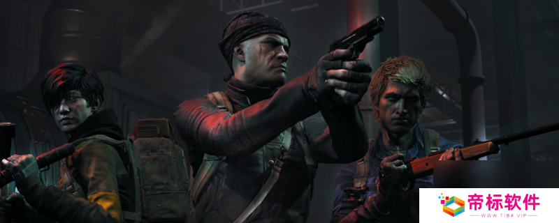 《地狱已满2》找到其他玩家方法介绍