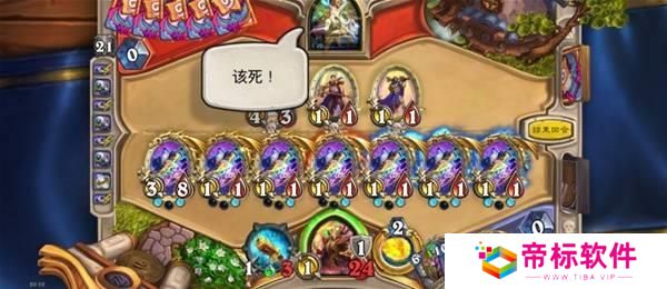 炉石传说2024标准40宝藏宇宙法卡组 