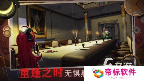 躲猫猫游戏哪款最好玩 2024经典的躲猫猫游戏汇总