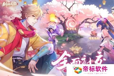 好玩的手游高质量推荐2024 优质的手机游戏介绍