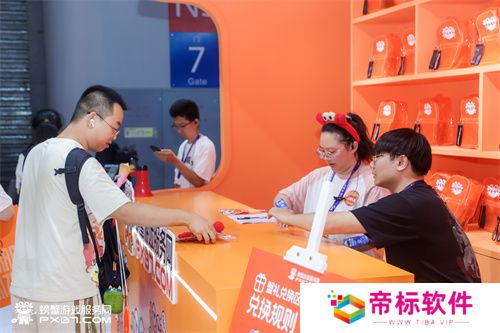 螃蟹账号反诈卷到CJ现场，一栗小莎子现身螃蟹游戏服务网展台