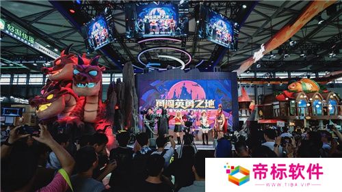 巨大魔龙吸引玩家排队，这款联机游戏真就那么值得试玩？