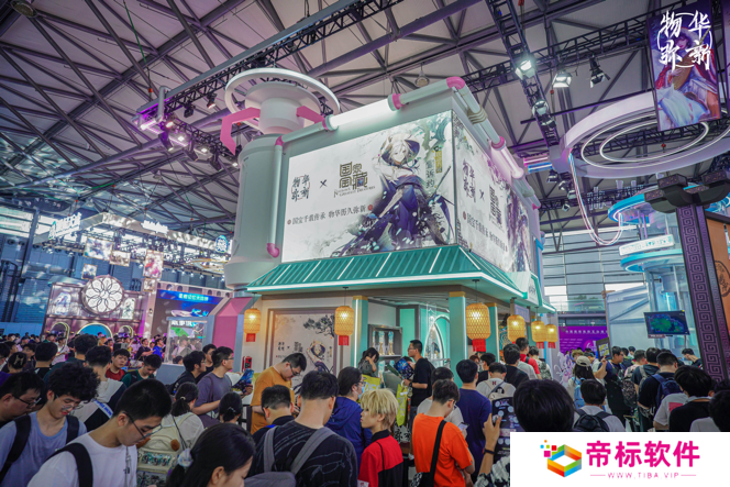 《物华弥新》闪耀2024CJ 8月新版本福利享不停 