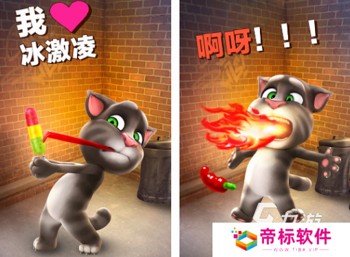 好玩的儿童小游戏有哪几个 2024有趣的儿童小游戏推荐