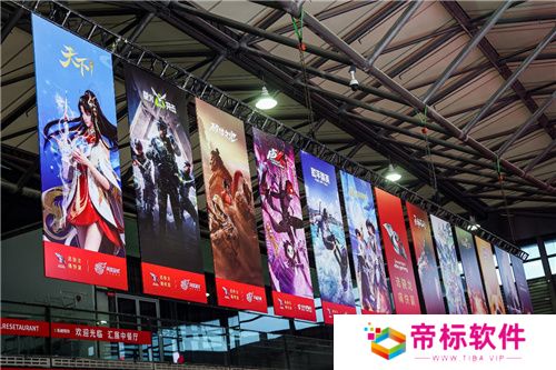 2024 ChinaJoy骁龙主题馆盛大开启，高通带你玩转科技潮流娱乐盛宴