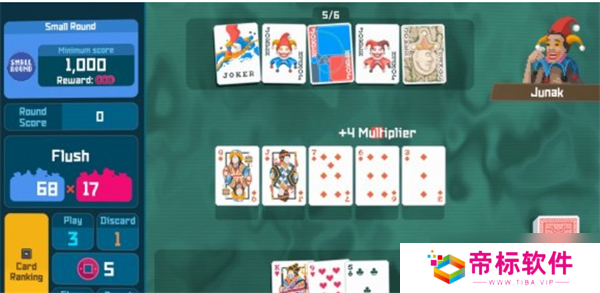 潜水者戴夫三大联动更新正式上线