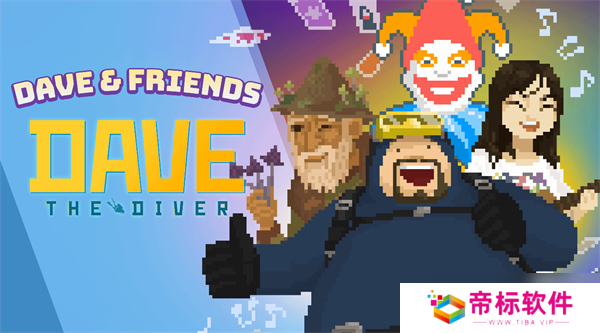 潜水者戴夫三大联动更新正式上线